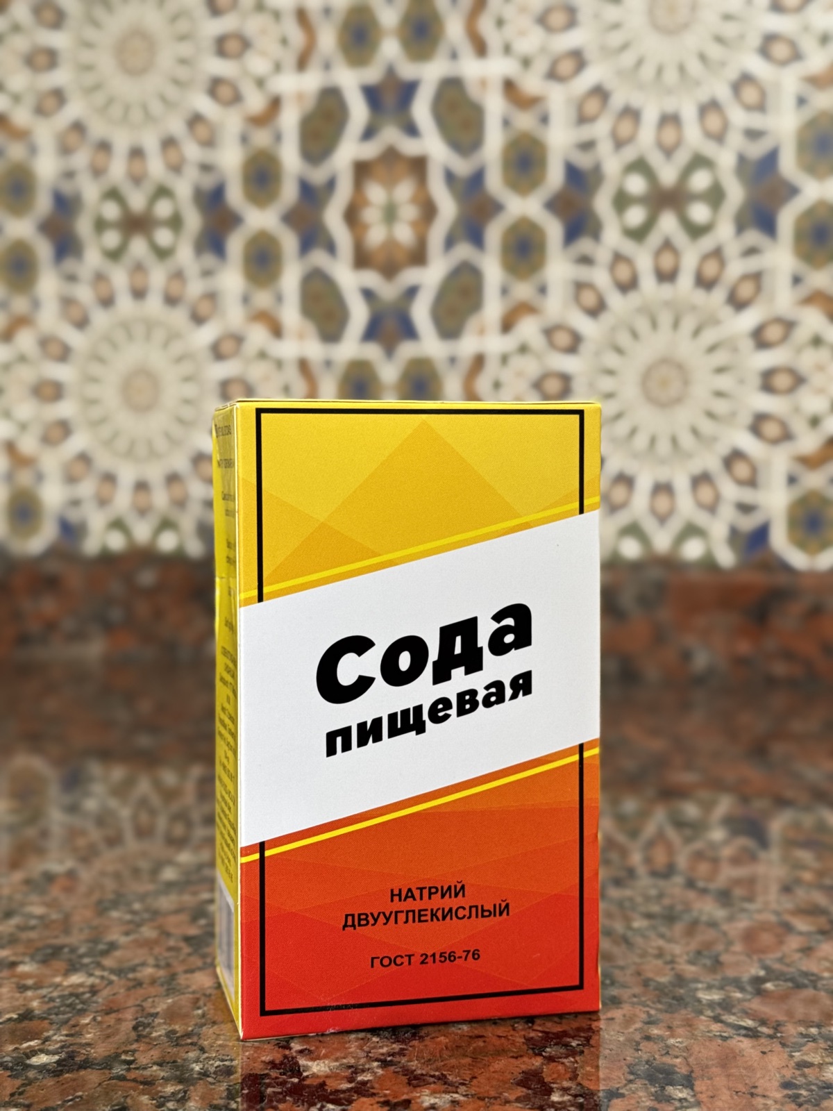 Soda pishevaya sariq-qizil qadoq